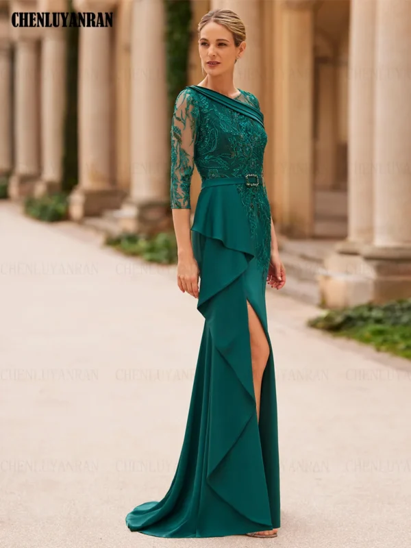 Elegant Mother of the Bride Dresses