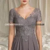 Chiffon Mother of the Bride Dresses - Image 2