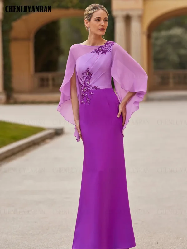 Elegant Mother of the Bride Dresses